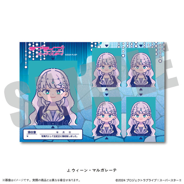 『ラブライブ!スーパースター!!』第2弾 証明写真風ステッカーVol.1 J ウィーン・マルガレーテ