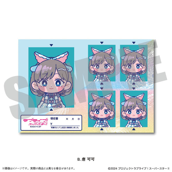 『ラブライブ!スーパースター!!』第2弾 証明写真風ステッカーVol.2 B 唐可可