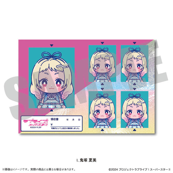 『ラブライブ!スーパースター!!』第2弾 証明写真風ステッカーVol.2 I 鬼塚夏美
