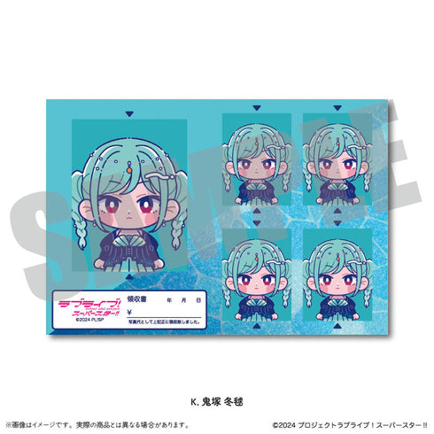 『ラブライブ!スーパースター!!』第2弾 証明写真風ステッカーVol.2 K 鬼塚冬毬