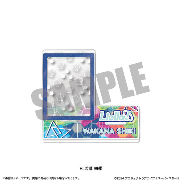 『ラブライブ!スーパースター!!』第2弾 証明写真スタンド H 若菜四季