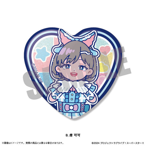 『ラブライブ!スーパースター!!』第2弾 ハート型缶バッジVol.1【BOX】