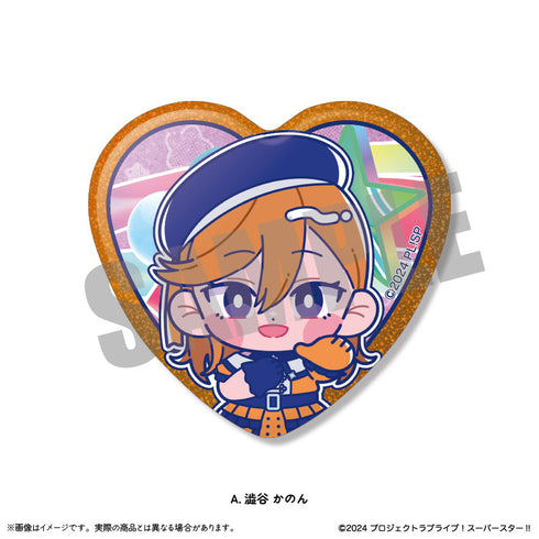 『ラブライブ!スーパースター!!』第2弾 ハート型缶バッジVol.2【BOX】