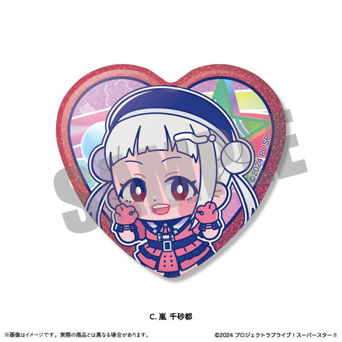 『ラブライブ!スーパースター!!』第2弾 ハート型缶バッジVol.2【BOX】