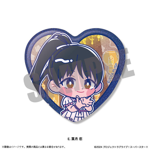 『ラブライブ!スーパースター!!』第2弾 ハート型缶バッジVol.2【BOX】
