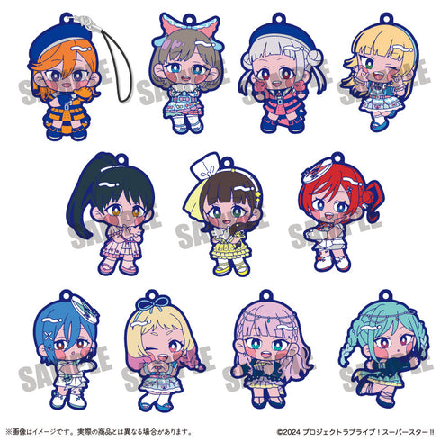 『ラブライブ!スーパースター!!』第2弾 ラバーストラップ【BOX】