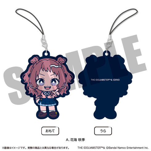 『学園アイドルマスター』ラバーストラップ【BOX】