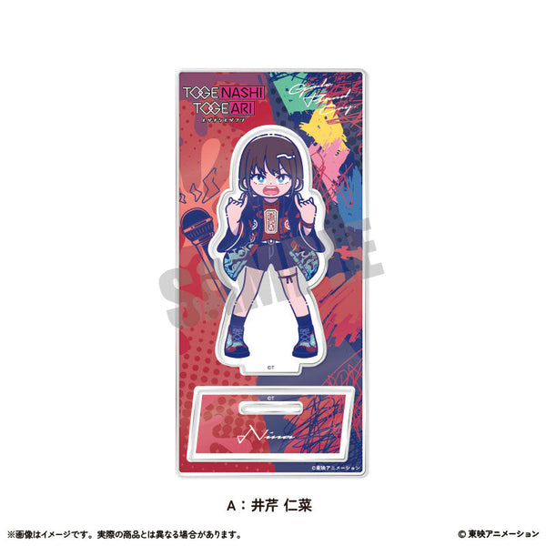 『ガールズバンドクライ』アクリルスタンド A 井芹仁菜