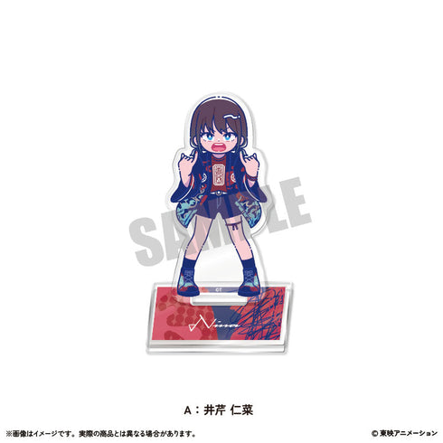 『ガールズバンドクライ』アクリルスタンド A 井芹仁菜