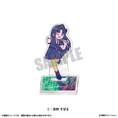 『ガールズバンドクライ』アクリルスタンド C 安和すばる