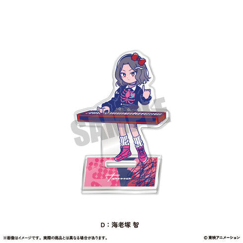 『ガールズバンドクライ』アクリルスタンド D 海老塚智