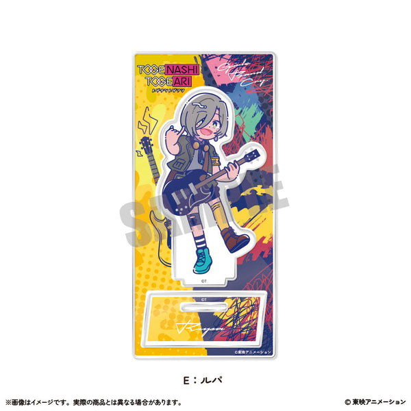『ガールズバンドクライ』アクリルスタンド E ルパ