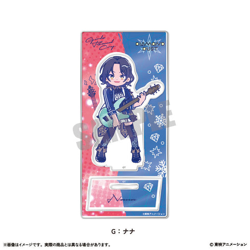 『ガールズバンドクライ』アクリルスタンド G ナナ