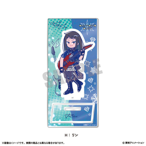 『ガールズバンドクライ』アクリルスタンド H リン