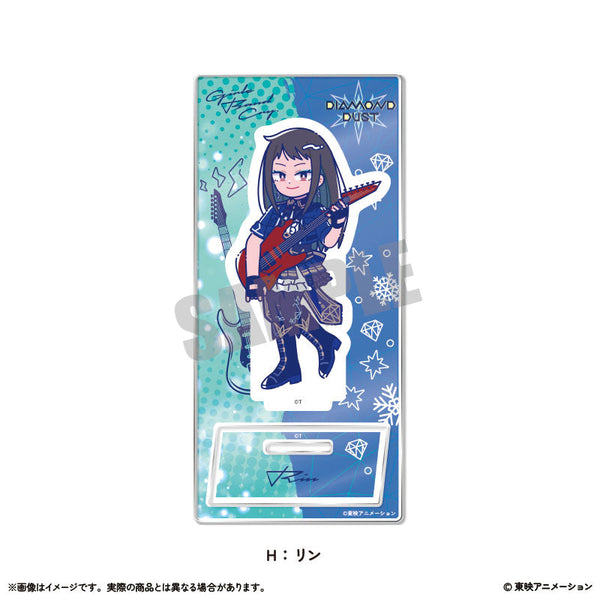 『ガールズバンドクライ』アクリルスタンド H リン