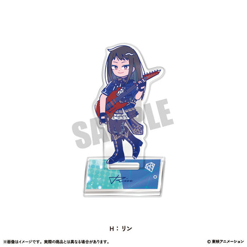 『ガールズバンドクライ』アクリルスタンド H リン