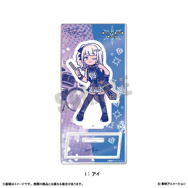 『ガールズバンドクライ』アクリルスタンド I アイ