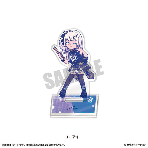 『ガールズバンドクライ』アクリルスタンド I アイ