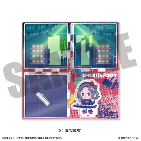 『ガールズバンドクライ』アクリルジオラマ D 海老塚智