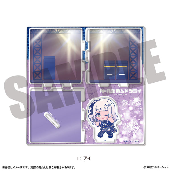 『ガールズバンドクライ』アクリルジオラマ I アイ