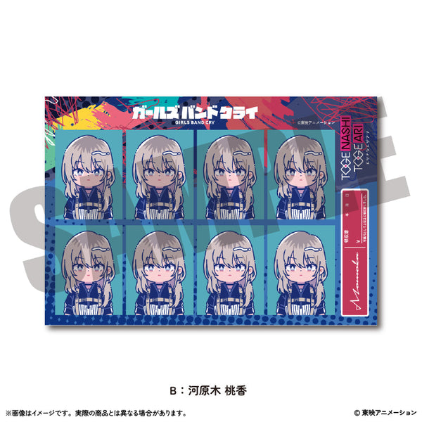 『ガールズバンドクライ』証明写真風ステッカーVol.1 B 河原木桃香