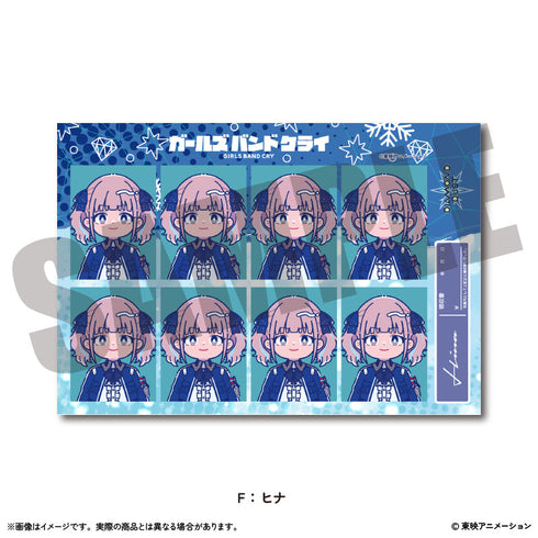 『ガールズバンドクライ』証明写真風ステッカーVol.1 F ヒナ