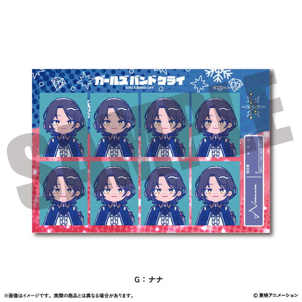 『ガールズバンドクライ』証明写真風ステッカーVol.1 G ナナ