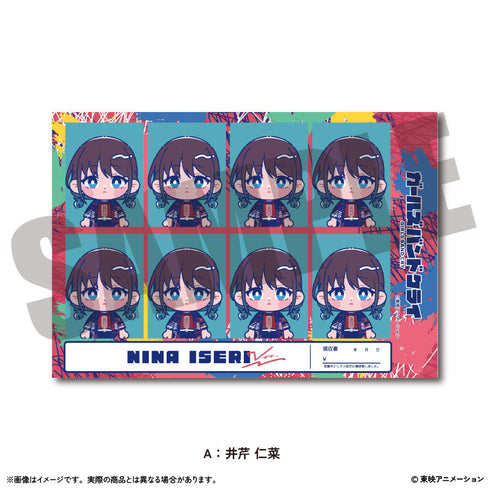 『ガールズバンドクライ』証明写真風ステッカーVol.2 A 井芹仁菜