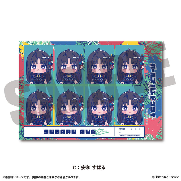 『ガールズバンドクライ』証明写真風ステッカーVol.2 C 安和すばる