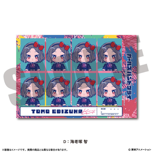 『ガールズバンドクライ』証明写真風ステッカーVol.2 D 海老塚智