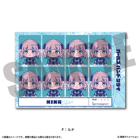 『ガールズバンドクライ』証明写真風ステッカーVol.2 F ヒナ
