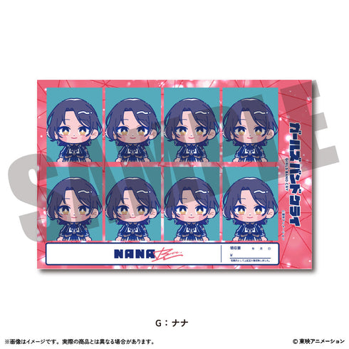 『ガールズバンドクライ』証明写真風ステッカーVol.2 G ナナ