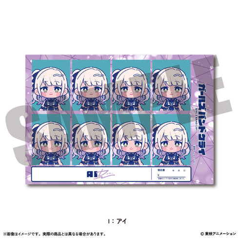 『ガールズバンドクライ』証明写真風ステッカーVol.2 I アイ