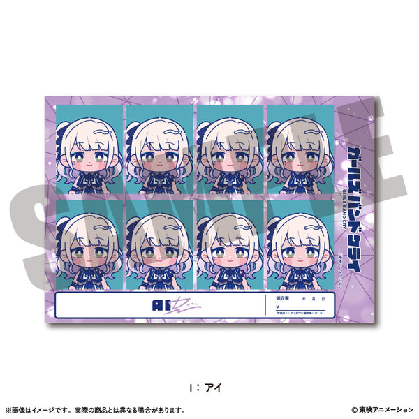 『ガールズバンドクライ』証明写真風ステッカーVol.2 I アイ