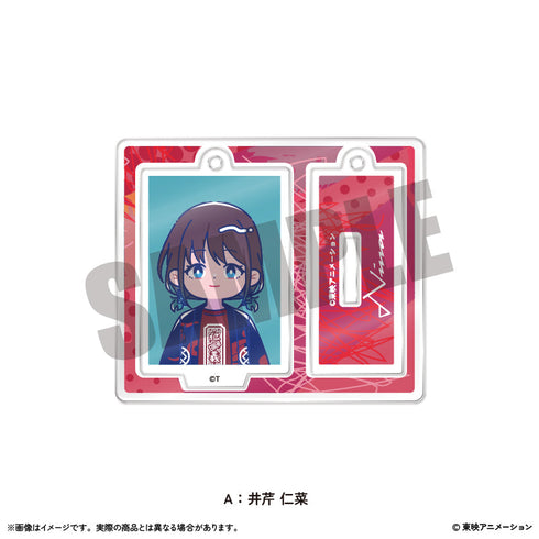 『ガールズバンドクライ』ミニミニスタンドキーホルダーVol.1 A 井芹仁菜