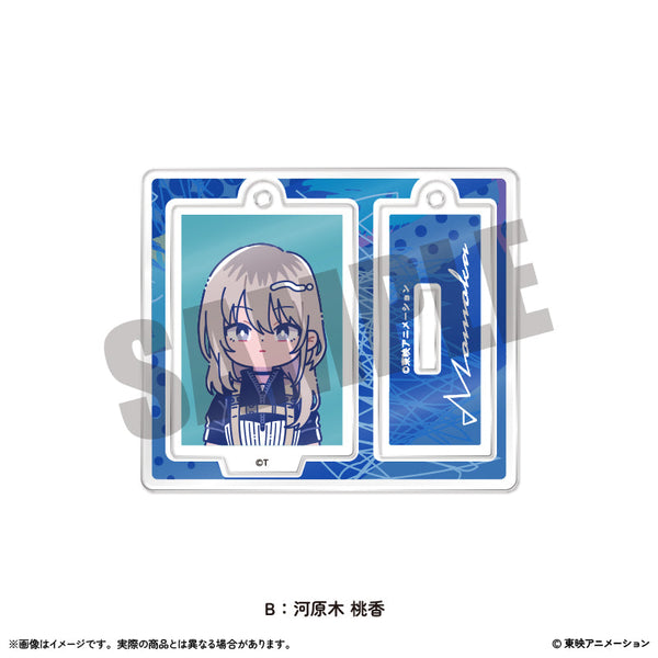 『ガールズバンドクライ』ミニミニスタンドキーホルダーVol.1 B 河原木桃香