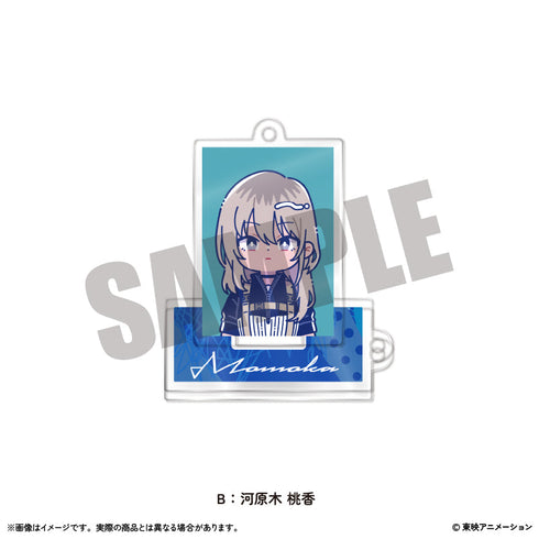 『ガールズバンドクライ』ミニミニスタンドキーホルダーVol.1 B 河原木桃香