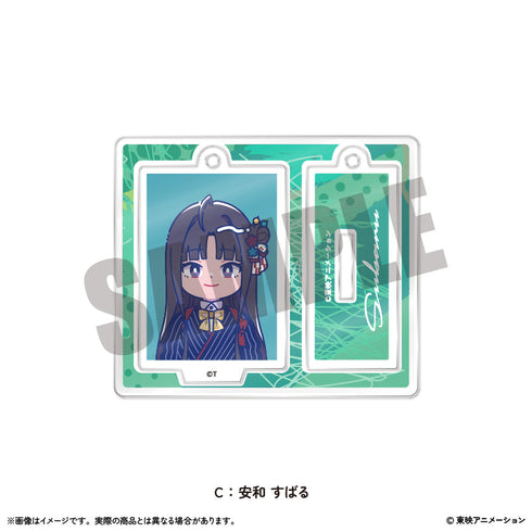 『ガールズバンドクライ』ミニミニスタンドキーホルダーVol.1 C 安和すばる