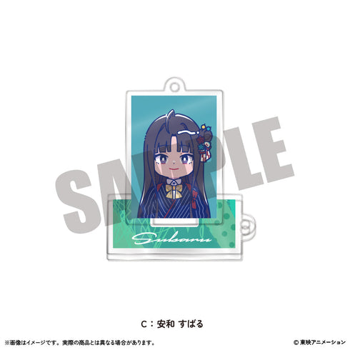 『ガールズバンドクライ』ミニミニスタンドキーホルダーVol.1 C 安和すばる