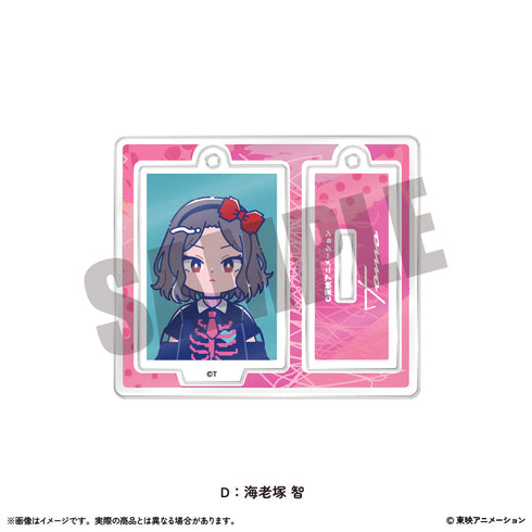 『ガールズバンドクライ』ミニミニスタンドキーホルダーVol.1 D 海老塚智