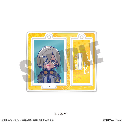 『ガールズバンドクライ』ミニミニスタンドキーホルダーVol.1 E ルパ