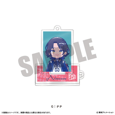 『ガールズバンドクライ』ミニミニスタンドキーホルダーVol.1 G ナナ