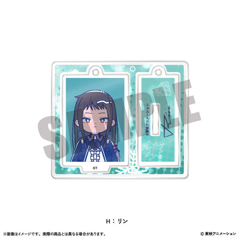 『ガールズバンドクライ』ミニミニスタンドキーホルダーVol.1 H リン