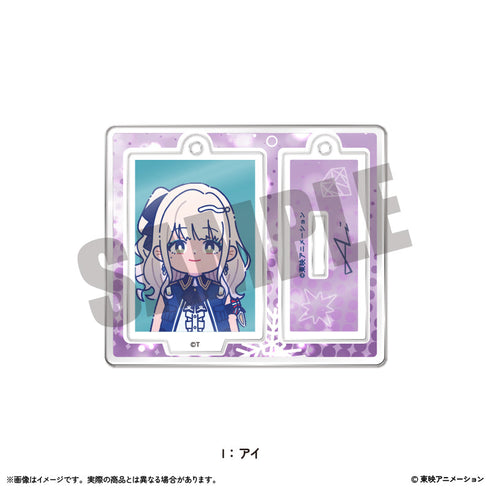 『ガールズバンドクライ』ミニミニスタンドキーホルダーVol.1 I アイ