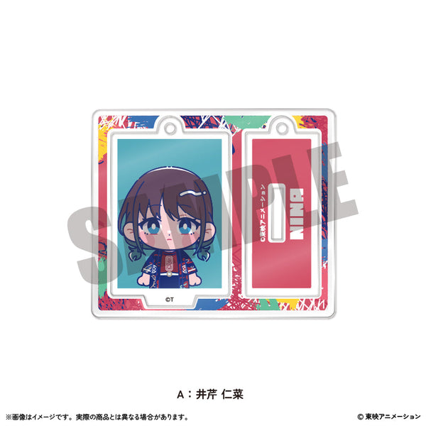 『ガールズバンドクライ』ミニミニスタンドキーホルダーVol.2 A 井芹仁菜