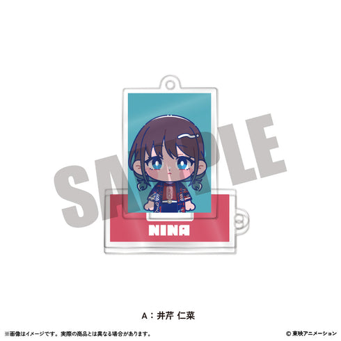 『ガールズバンドクライ』ミニミニスタンドキーホルダーVol.2 A 井芹仁菜