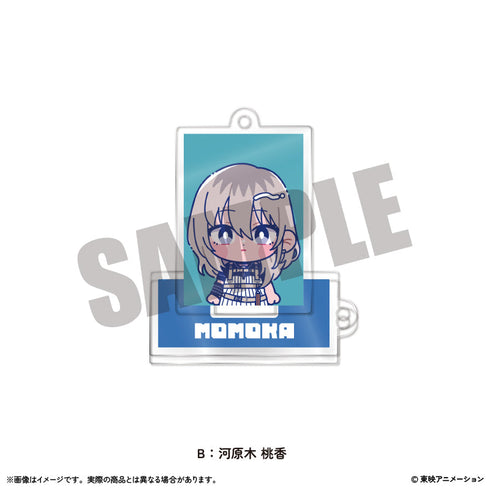 『ガールズバンドクライ』ミニミニスタンドキーホルダーVol.2 B 河原木桃香