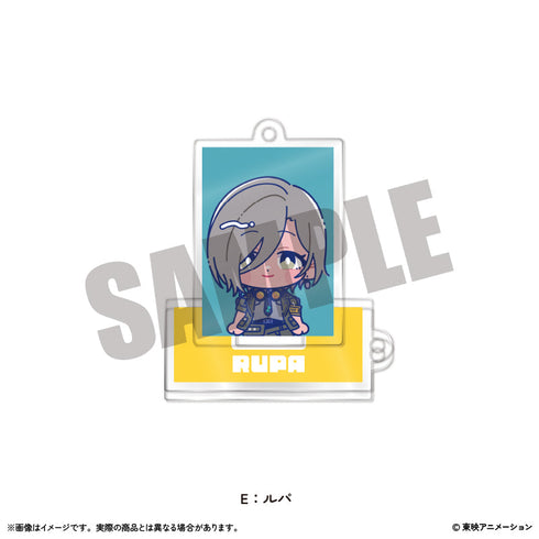 『ガールズバンドクライ』ミニミニスタンドキーホルダーVol.2 E ルパ