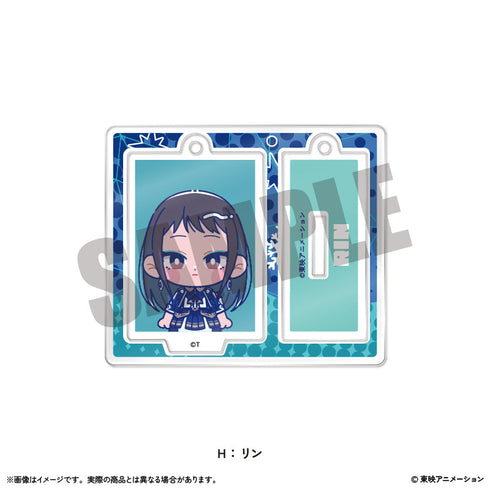 『ガールズバンドクライ』ミニミニスタンドキーホルダーVol.2 H リン