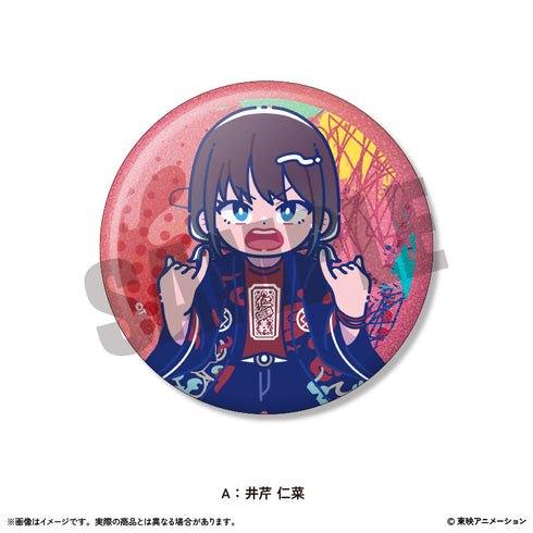 『ガールズバンドクライ』ホログラム缶バッジVol.1【BOX】